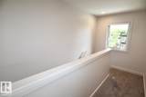 8603 108A Street - Photo 10