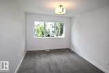 8603 108A Street - Photo 11