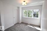 8603 108A Street - Photo 15