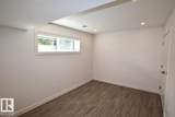 8603 108A Street - Photo 22