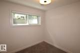 8603 108A Street - Photo 24