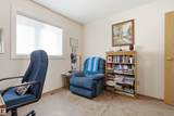 207 18 Street - Photo 13