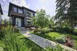 14605 78 Avenue - Photo 1