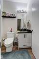 1703 16 Avenue - Photo 14