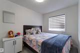 1703 16 Avenue - Photo 27