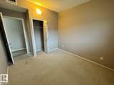 2508 Hanna Crescent - Photo 11