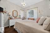 1780 Glastonbury Boulevard - Photo 14
