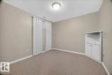 1780 Glastonbury Boulevard - Photo 40