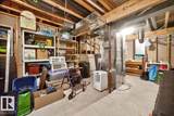 1780 Glastonbury Boulevard - Photo 43