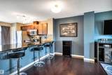 571 Orchards Boulevard - Photo 12