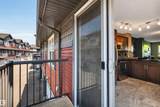 571 Orchards Boulevard - Photo 22