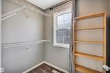 571 Orchards Boulevard - Photo 30