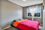 571 Orchards Boulevard - Photo 31
