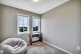 571 Orchards Boulevard - Photo 33