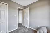 571 Orchards Boulevard - Photo 34