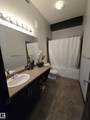 10531 117 Street - Photo 23