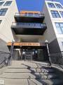 10531 117 Street - Photo 25
