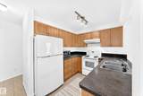 230 Edwards Drive - Photo 8