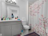 7110 Keswick Common - Photo 21