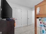 7110 Keswick Common - Photo 30