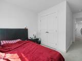 7110 Keswick Common - Photo 32