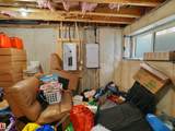 7110 Keswick Common - Photo 33