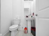 7110 Keswick Common - Photo 9