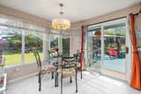 45 Blue Quill Crescent - Photo 21