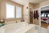 45 Blue Quill Crescent - Photo 40