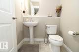 3048 Harvey Crescent - Photo 13