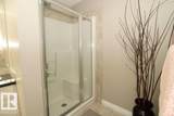 3048 Harvey Crescent - Photo 17