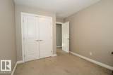 3048 Harvey Crescent - Photo 21