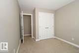 3048 Harvey Crescent - Photo 23
