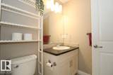 3048 Harvey Crescent - Photo 25