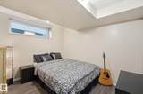 215 85 Street - Photo 21