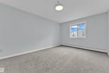 111 Edwards Drive - Photo 15