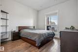 10518 113 Street - Photo 17