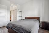 10518 113 Street - Photo 19
