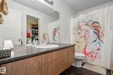 10518 113 Street - Photo 23