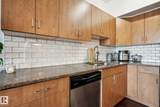 10518 113 Street - Photo 8