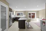 1075 Rosenthal Boulevard - Photo 16