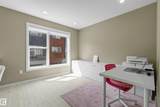 1075 Rosenthal Boulevard - Photo 23