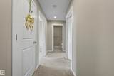 1075 Rosenthal Boulevard - Photo 32