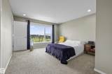 1075 Rosenthal Boulevard - Photo 33