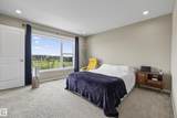 1075 Rosenthal Boulevard - Photo 34