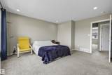 1075 Rosenthal Boulevard - Photo 35