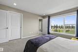 1075 Rosenthal Boulevard - Photo 36