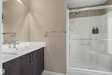1075 Rosenthal Boulevard - Photo 37