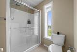 1075 Rosenthal Boulevard - Photo 38