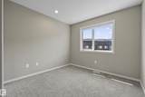 1075 Rosenthal Boulevard - Photo 41